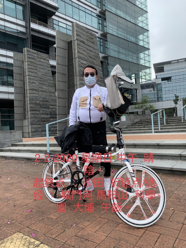 Ringo的第七张照片--新界基督教相亲网